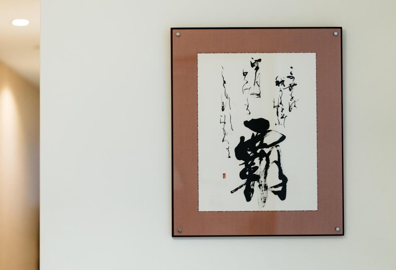 Shiki Shijo Karasuma 1c Apartment Kyoto